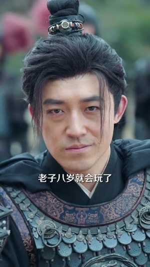 魂归破晓：明城一战（66集）短剧完结篇全集连播