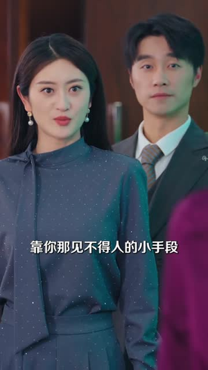 岳父是神医我龙主身份更狂(80集) 岳父是神医我龙主身份更狂(80集)短剧终篇全集限免看