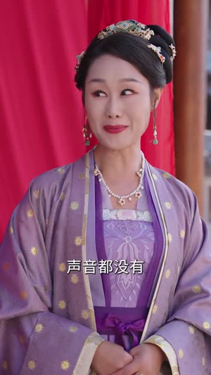 东宫头条:纨绔皇子跪服了(61集) 东宫头条:纨绔皇子跪服了(61集)短剧结局篇全集直通