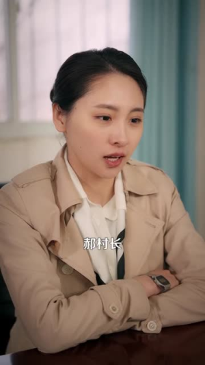 混世小乡医(112集) 混世小乡医(112集)短剧合集通宵追更版