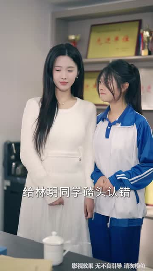 我的合租室友是富婆(85集) 我的合租室友是富婆(85集)短剧全集VR沉浸版