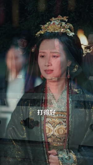 挽天倾（65集）短剧热映全集免费刷