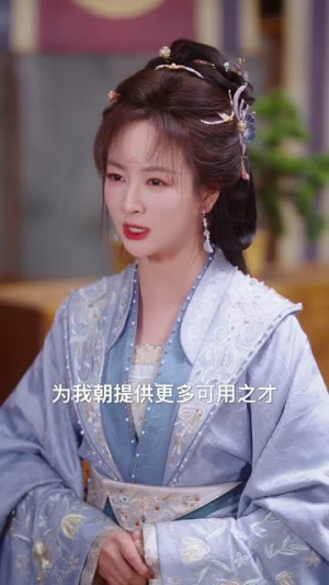 姐姐是离经叛道的穿越女,我也是(78集) 姐姐是离经叛道的穿越女,我也是(78集)短剧热播全集免费追