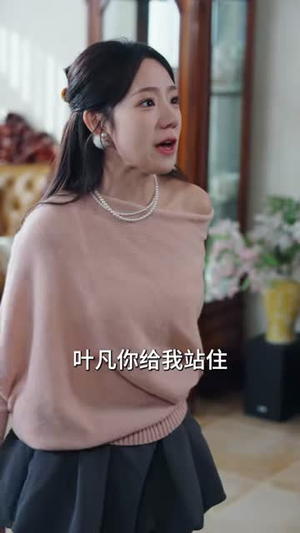 系统:开局我和校花反锁器材室(73集) 系统:开局我和校花反锁器材室(73集)短剧全集秒播无卡顿