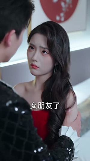 他以爱为我加冕（70集）短剧爆款全集在线播