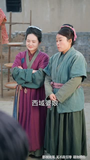 逆袭我的好感系统无敌了(66集) 逆袭我的好感系统无敌了(66集)短剧全剧终限免畅刷