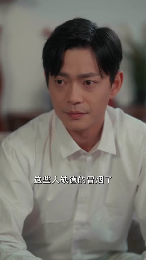 灼灼风华八零后（69集）短剧全集秒播无卡顿