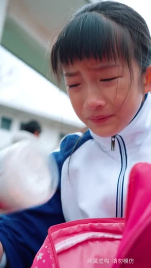 萤火十年照错缘（81集）短剧大结局全集特惠