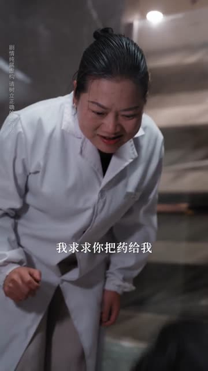 谁是心尖宠(60集) 谁是心尖宠(60集)短剧大结局全集特惠