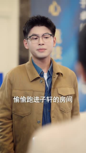 重生归来,真少爷打脸全场(64集) 重生归来,真少爷打脸全场(64集)短剧全集幕后花絮版