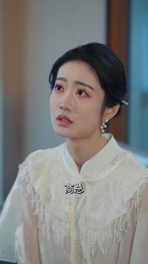 姐姐,真的只要哥哥不要我么(57集) 姐姐,真的只要哥哥不要我么(57集)短剧全集VR沉浸版