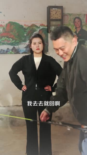 阴阳当铺诛邪退散（89集）短剧全系列永久免费