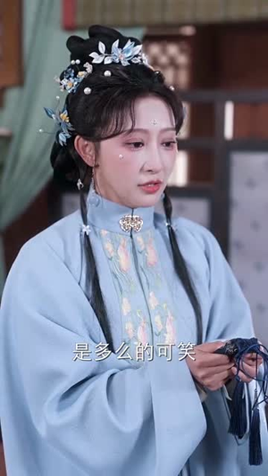 步步凤华上九重（69集）短剧全剧终在线连看