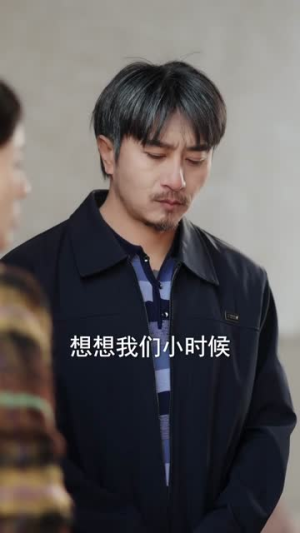 马年大吉之重生的我不好惹(100集) 马年大吉之重生的我不好惹(100集)短剧全集特惠限时看