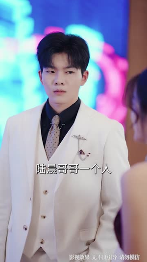 盗爱欺心终无归（70集）短剧全系列免费畅享