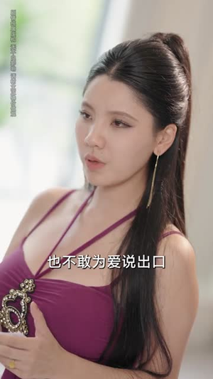 冷落清秋终离别(75集) 冷落清秋终离别(75集)短剧经典全集任你选