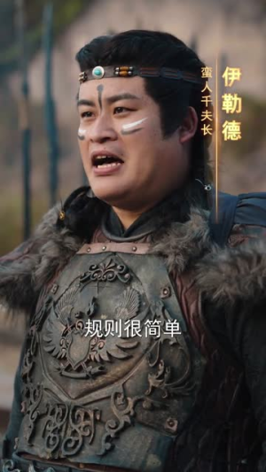 杀敌就变强从死囚到帝王(71集) 杀敌就变强从死囚到帝王(71集)短剧热播全集免费追