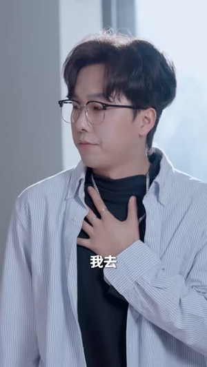 别惹假千金啊（77集）短剧完整版全集放送