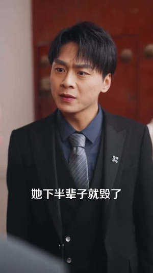 外卖员觉醒:从穷小子到商界帝王(80集) 外卖员觉醒:从穷小子到商界帝王(80集)短剧合集蓝光画质