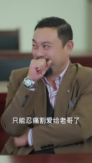 重生逆袭我捧青梅成顶流(81集) 重生逆袭我捧青梅成顶流(81集)短剧全剧终高清放送