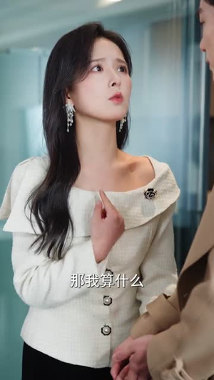 失忆后,渣男成了最佳男友(35集) 失忆后,渣男成了最佳男友(35集)短剧大结局限免特辑