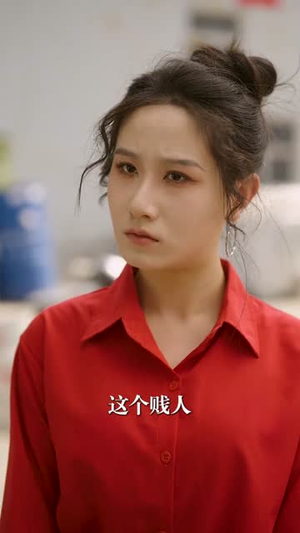 孽债今生(65集) 孽债今生(65集)短剧全剧终限免合集