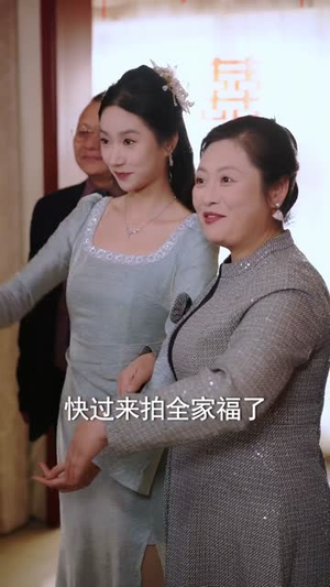 失业回家过年,竟觉醒皇帝系统(75集) 失业回家过年,竟觉醒皇帝系统(75集)短剧全集高清完整版