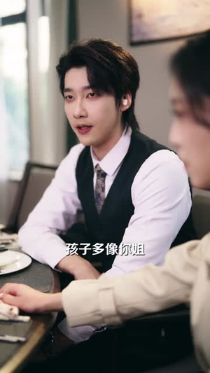 婚夜诱妻（70集）短剧限免全集任你点