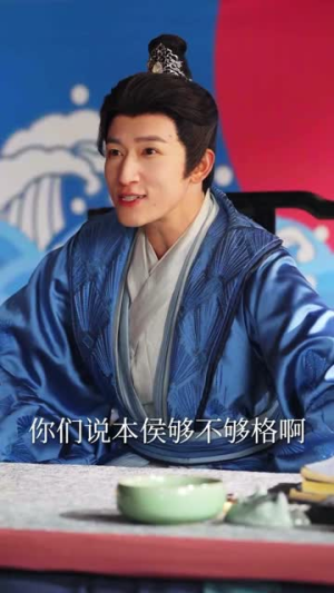 大宋:我爹是庞太师(61集) 大宋:我爹是庞太师(61集)短剧大结局超前点映