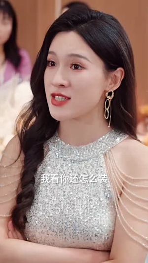 荆棘玫瑰,以身入局(70集) 荆棘玫瑰,以身入局(70集)短剧大结局全集特惠