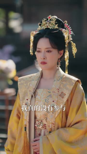 捡漏小郎君，首富她扶腰长叹（80集）短剧全系列永久免费