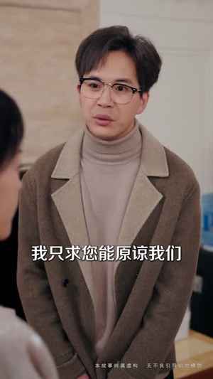 十载孤年,一朝觉醒(60集) 十载孤年,一朝觉醒(60集)短剧大结局连更全集