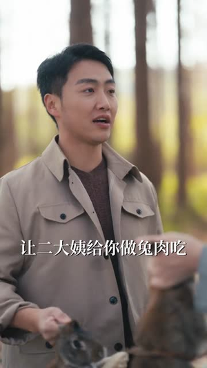 重生1984:宠妻发家两不误(85集) 重生1984:宠妻发家两不误(85集)短剧终极大放送合集