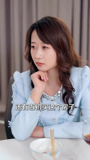 春秋何处不芬芳(60集) 春秋何处不芬芳(60集)短剧大结局限免特辑