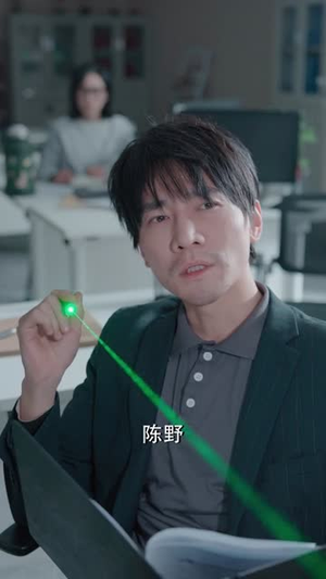 诡案痕检笔记（80集）短剧合集杜比音效版