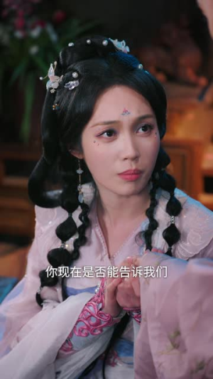 双瞳祭（60集）短剧合集通宵追更版