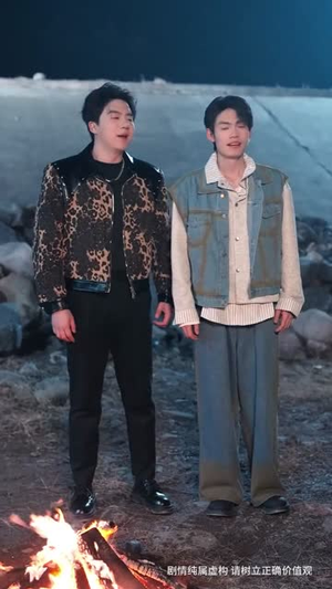 沉睡万年的我,被直播曝光了(70集) 沉睡万年的我,被直播曝光了(70集)短剧全集VR沉浸版