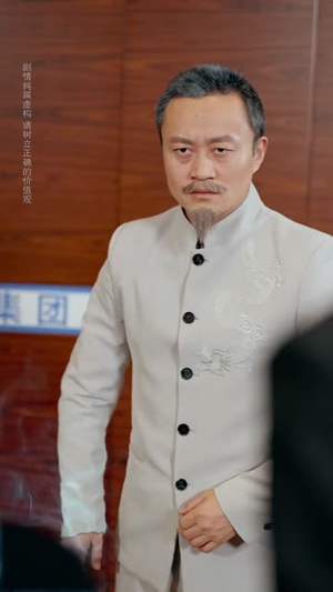 真凰出狱（51集）短剧精选全集无广告