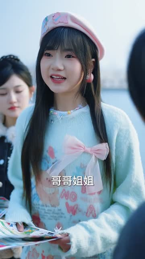 我的室友不正常(65集) 我的室友不正常(65集)短剧全集畅看无门槛