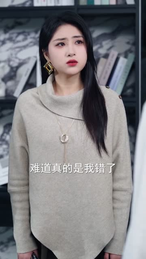 我以背叛之名爱你(45集) 我以背叛之名爱你(45集)短剧精选全集无广告