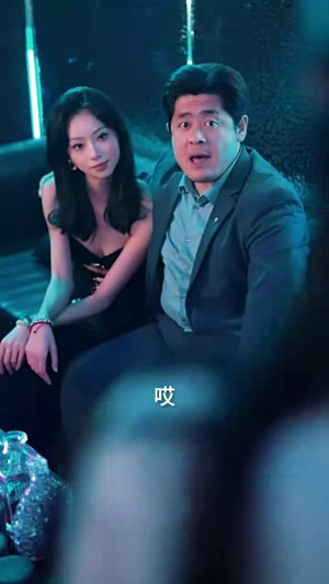 贤妻凶猛（60集）短剧全剧终合集放送