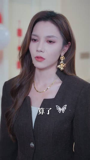 老婆为艺术献身，那我不要了（60集）短剧全剧终限免畅刷