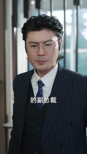 销冠被裁后我转身让公司破产（101集）短剧终极大放送合集