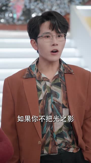 我是外星人(60集) 我是外星人(60集)短剧大结局合集放送