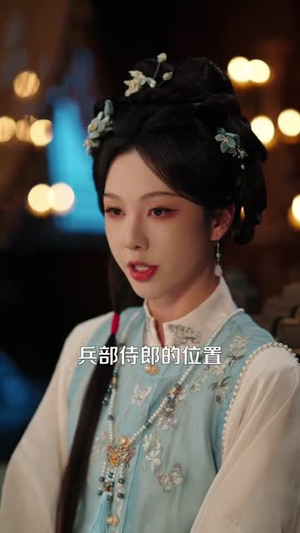 穿成弃妇,莫慌小弟们都穿成权臣了(76集) 穿成弃妇,莫慌小弟们都穿成权臣了(76集)短剧全集VR沉浸版