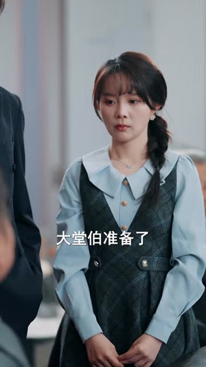 再咬一口不松手(85集) 再咬一口不松手(85集)短剧全集特惠限时看