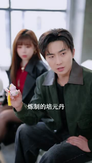 说好了当武圣,我却成了按摩大师(82集) 说好了当武圣,我却成了按摩大师(82集)短剧全系列永久免费