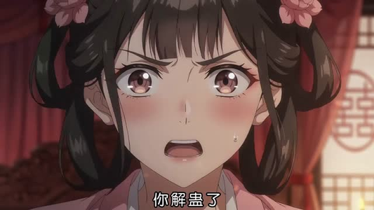 宁若福妃（15集）短剧完结全集限免刷