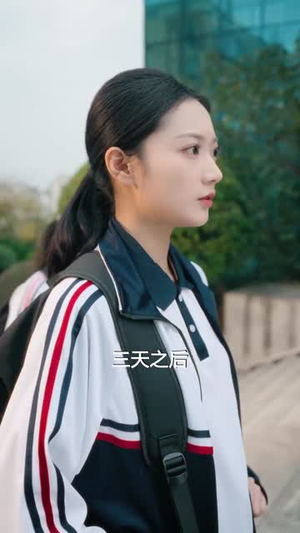 穿成真千金,我靠演技拿捏恶毒女配(58集) 穿成真千金,我靠演技拿捏恶毒女配(58集)短剧终极大结局合集