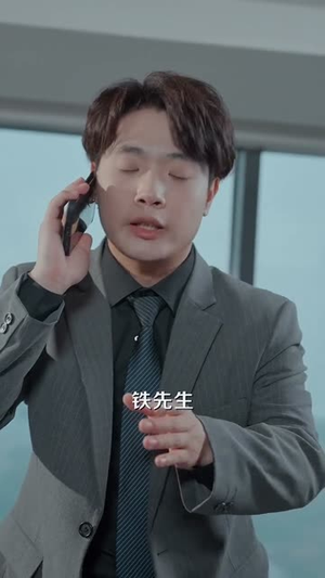 战神归来守护绝美未婚妻(80集) 战神归来守护绝美未婚妻(80集)短剧全剧终合集放送